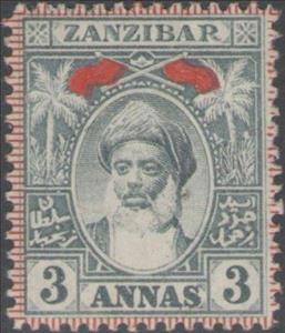 Stamp, Sultan Hammud ibn Muhammad, Zanzibar,  