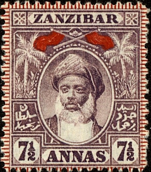 Sultan Hammud ibn Muhammad