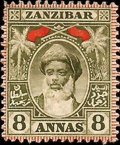 Stamp, Sultan Hammud ibn Muhammad, Zanzibar,  