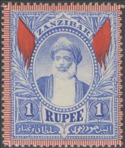 Stamp, Sultan Hammud ibn Muhammad, Zanzibar,  