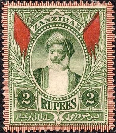 Sultan Hammud ibn Muhammad