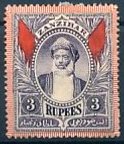 Stamp, Sultan Hammud ibn Muhammad, Zanzibar,  