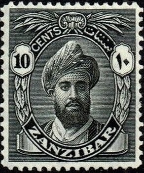 Stamp, Sultan Chalifa bin Harub, Zanzibar,  , Heads of State