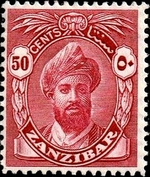 Sultan Chalifa bin Harub
