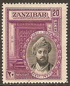 25th anniv. of the Reign of Sultan Khalifa bin Harub