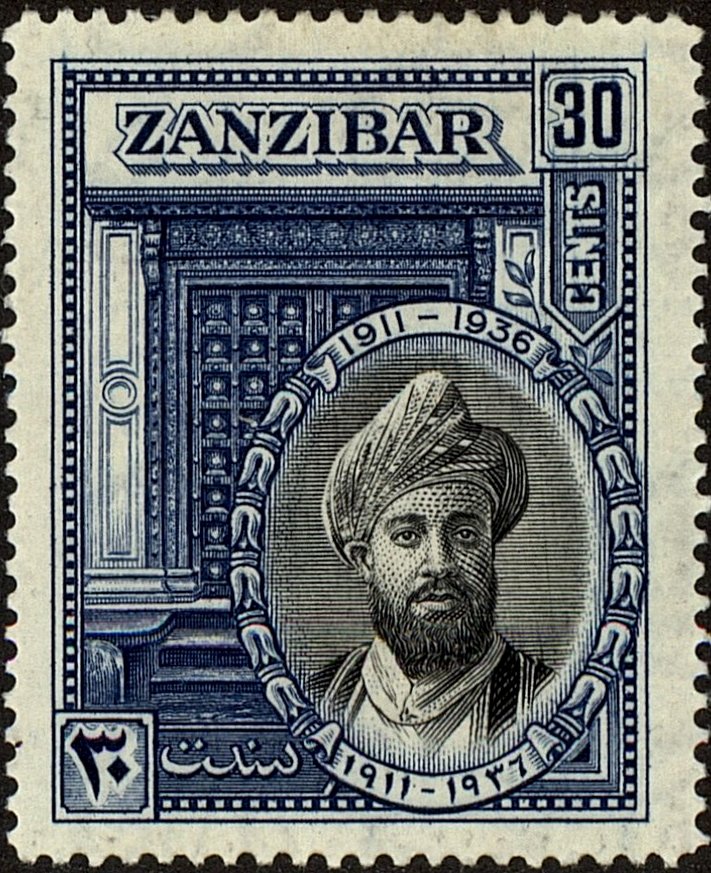 Sultan Chalifa bin Harub