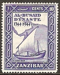 Dhow & Map