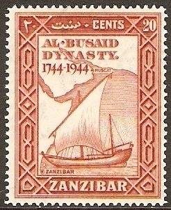 Dhow & Map