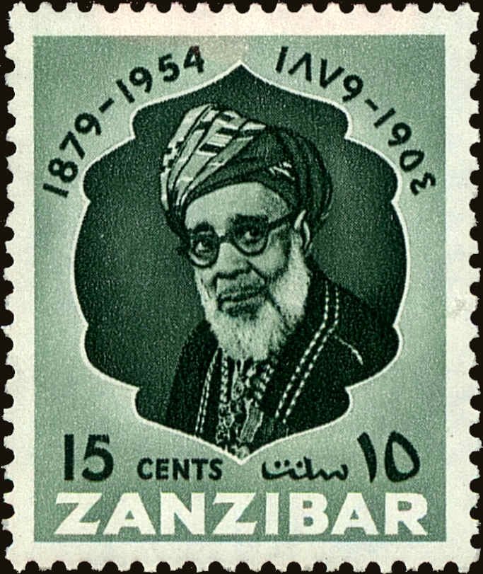 Sultan Khalifa bin Harub