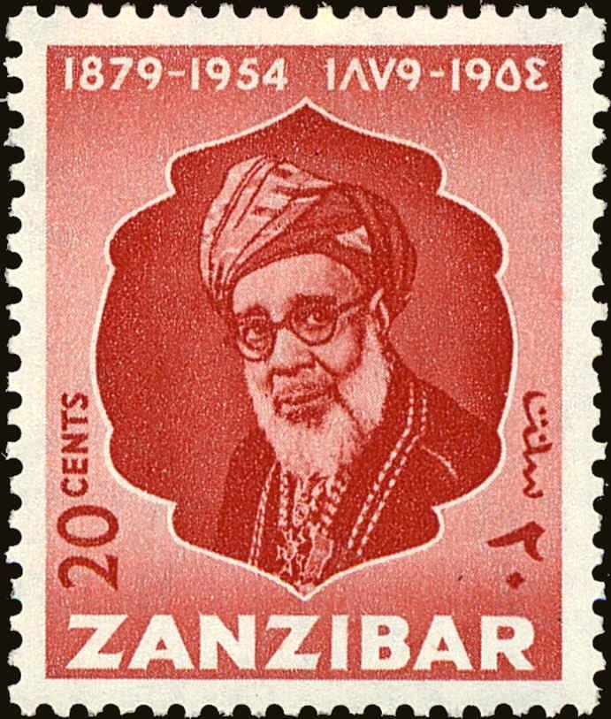 Sultan Khalifa bin Harub