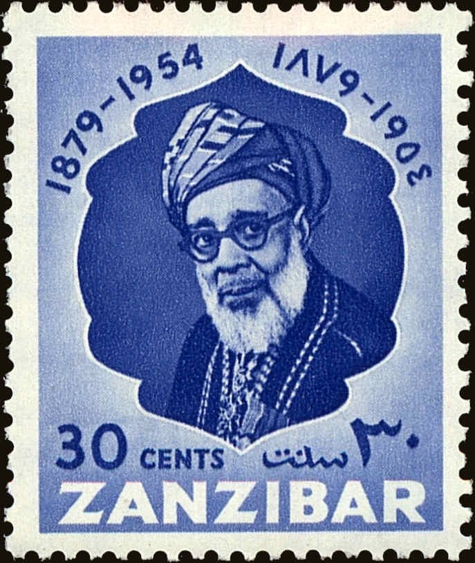 Sultan Khalifa bin Harub