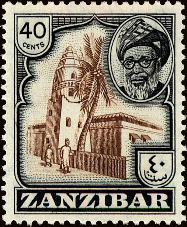 Malindi Minaret Mosque