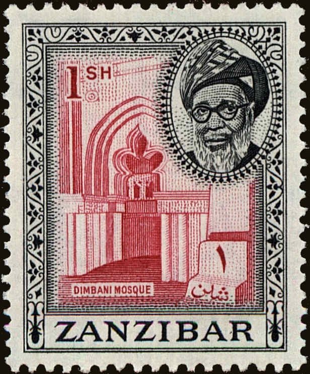 Dimbani Mosque
