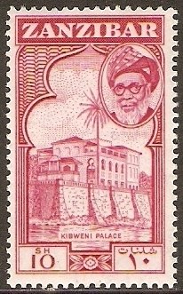 Kibweni Palace