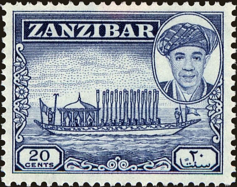 Sultan's barge