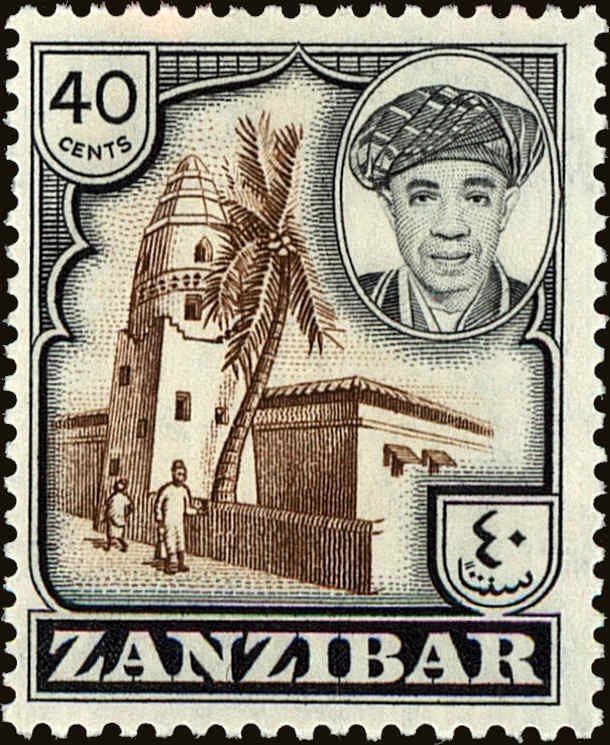 Malindi Minaret Mosque
