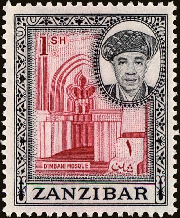 Dimbani Mosque