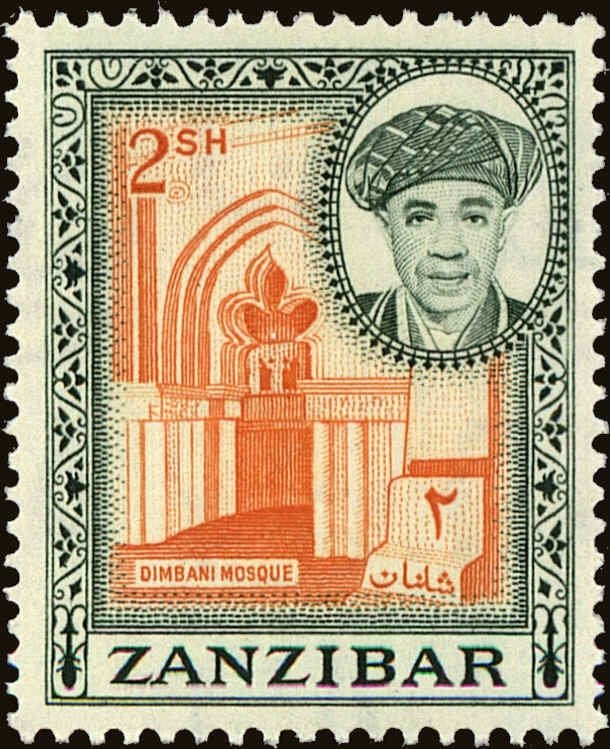 Dimbani Mosque