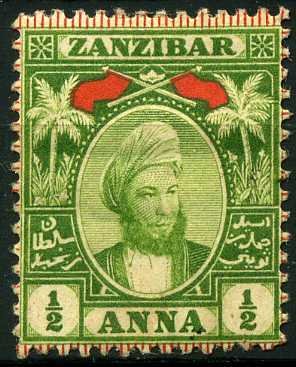 Sultan Hamid ibn Thuwaini