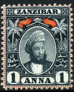Stamp, Sultan Hamid ibn Thuwaini, Zanzibar,  