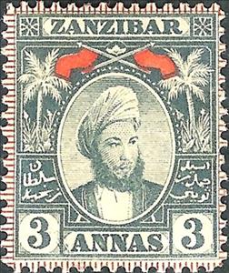Stamp, Sultan Hamid ibn Thuwaini, Zanzibar,  