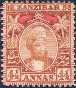 Stamp, Sultan Hamid ibn Thuwaini, Zanzibar,  