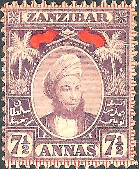 Sultan Hamid ibn Thuwaini