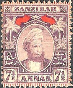 Stamp, Sultan Hamid ibn Thuwaini, Zanzibar,  