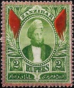Stamp, Sultan Hamid ibn Thuwaini, Zanzibar,  