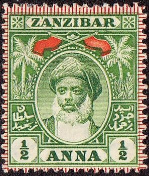 Sultan Hammud ibn Muhammad