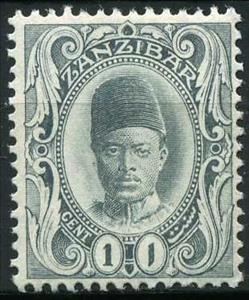 Stamp, Sultan Ali bin Hamoud, Zanzibar,  
