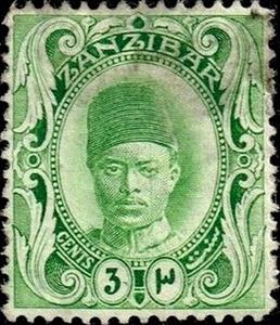 Stamp, Sultan Ali bin Hamoud, Zanzibar,  