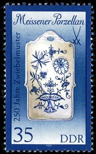 Stamp, Breadboard (1855), Germany, Democratic Republic,  