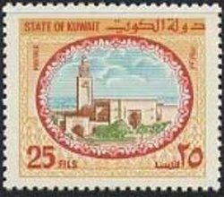 Sief Palace