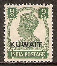 Stamps of India, overprinted in black
