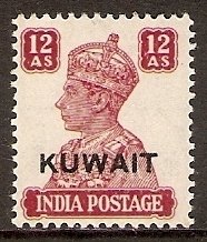 Stamps of India, overprinted in black