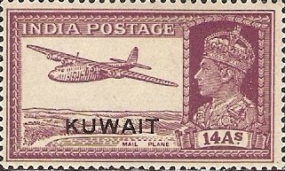 Stamps of India, overprinted in black