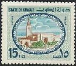 Sief Palace