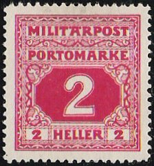 Stamp, Digit subscription, Austrian Occupation of Bosnia and Herzegovina,  , Numbers