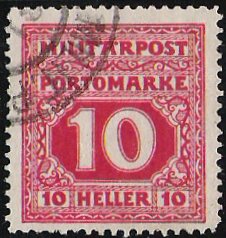 Stamp, Digit subscription, Austrian Occupation of Bosnia and Herzegovina,  , Numbers