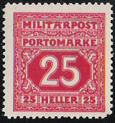 Stamp, Digit subscription, Austrian Occupation of Bosnia and Herzegovina,  , Numbers