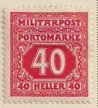 Stamp, Digit subscription, Austrian Occupation of Bosnia and Herzegovina,  , Numbers