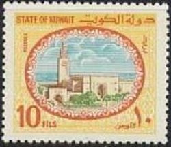 Sief Palace