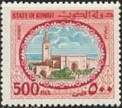 Sief Palace
