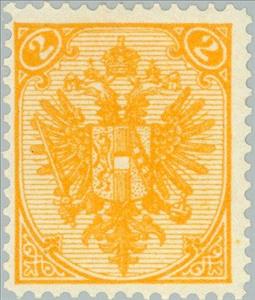 Stamp, Coat Of Arms With Numbers, Austrian Occupation of Bosnia and Herzegovina,  , Coats of Arms