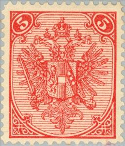 Stamp, Coat Of Arms With Numbers, Austrian Occupation of Bosnia and Herzegovina,  , Coats of Arms