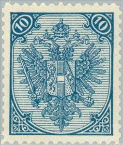 Stamp, Coat Of Arms With Numbers, Austrian Occupation of Bosnia and Herzegovina,  , Coats of Arms
