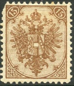 Stamp, Coat Of Arms With Numbers, Austrian Occupation of Bosnia and Herzegovina,  
