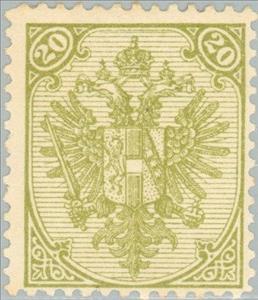 Stamp, Coat Of Arms With Numbers, Austrian Occupation of Bosnia and Herzegovina,  , Coats of Arms