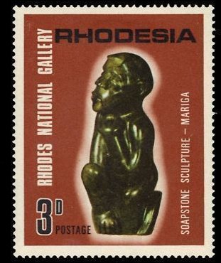 Soapstone Sculpture